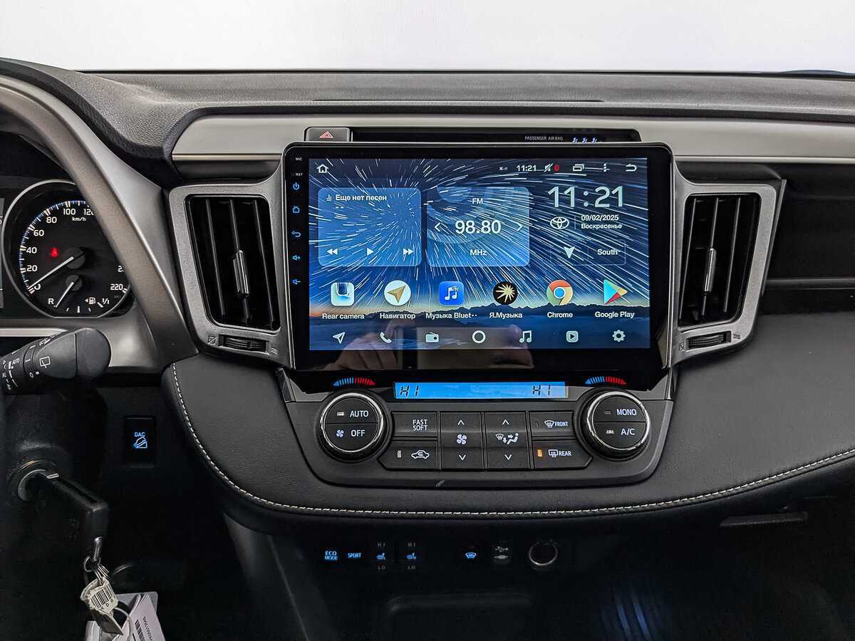 Купить Toyota RAV4, 2017, 160 396 км.. Фото: #26