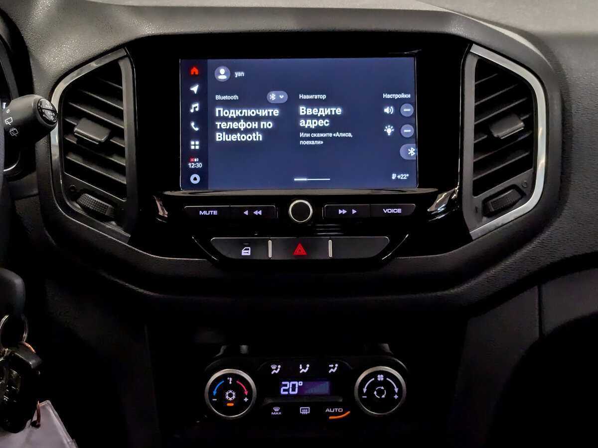 Купить Lada (ВАЗ) XRAY, 2022, 60 706 км.. Фото: #14