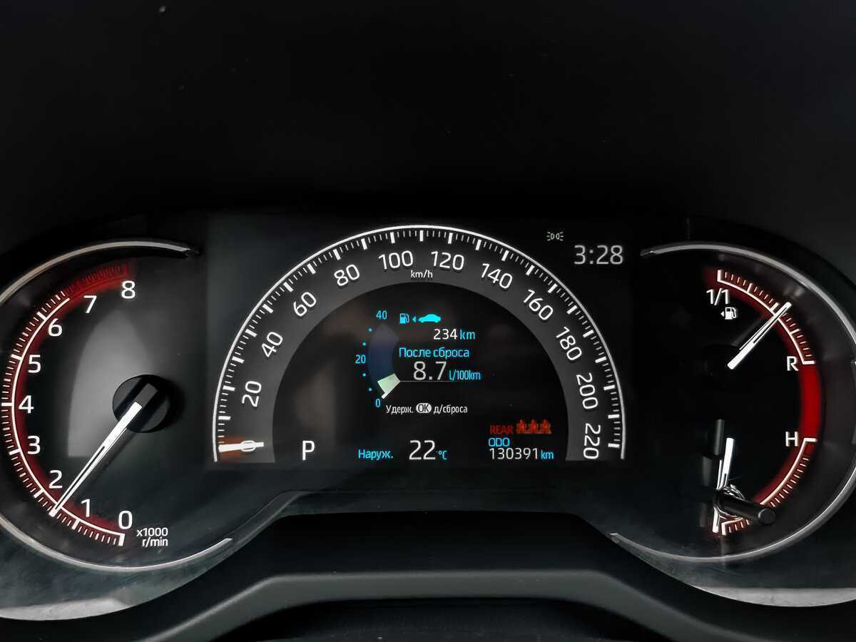 Купить Toyota RAV4, 2019, 130 242 км.. Фото: #15