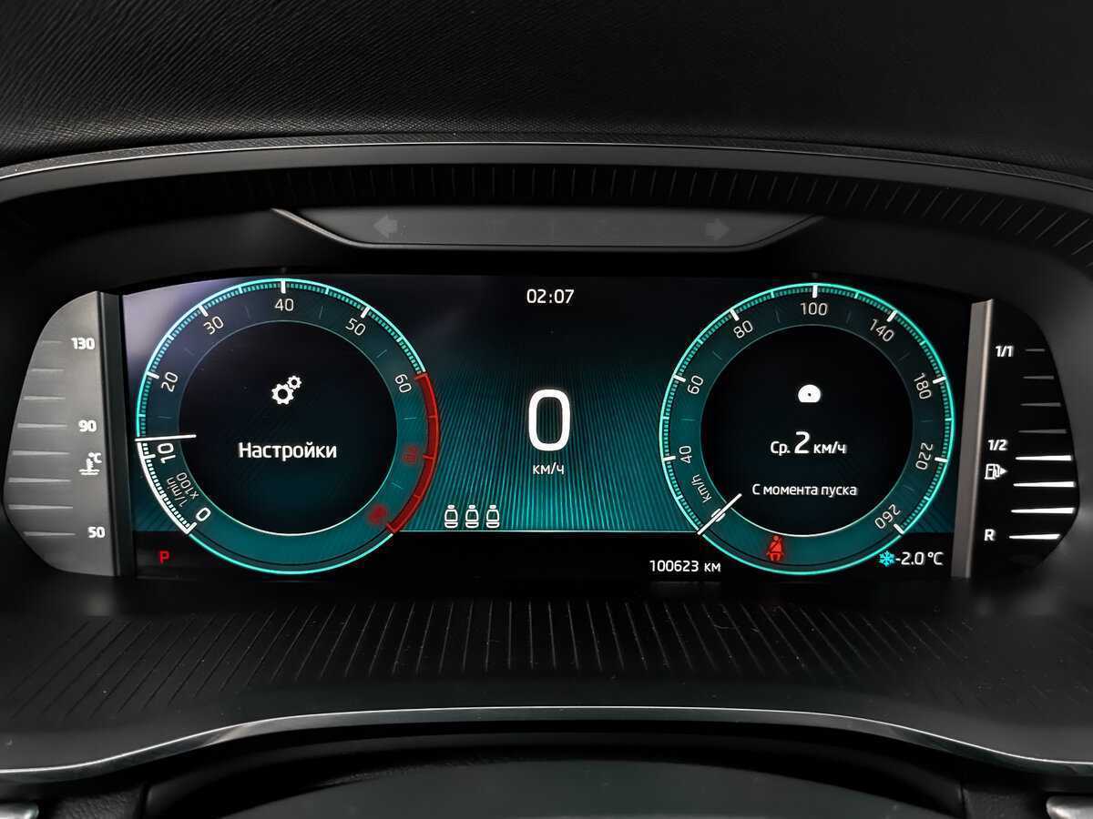 Купить Skoda Octavia, 2021, 100 617 км.. Фото: #15