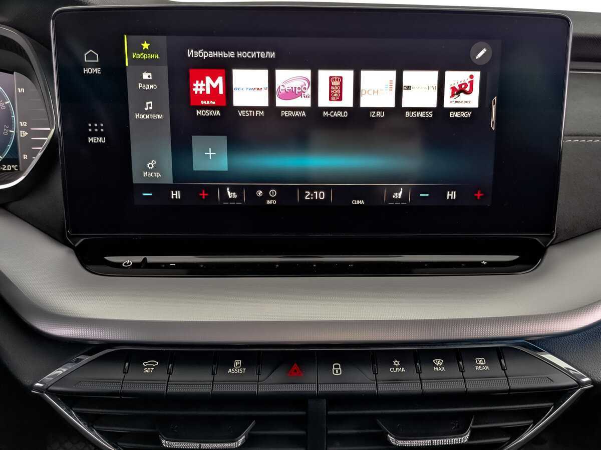 Купить Skoda Octavia, 2021, 100 617 км.. Фото: #16