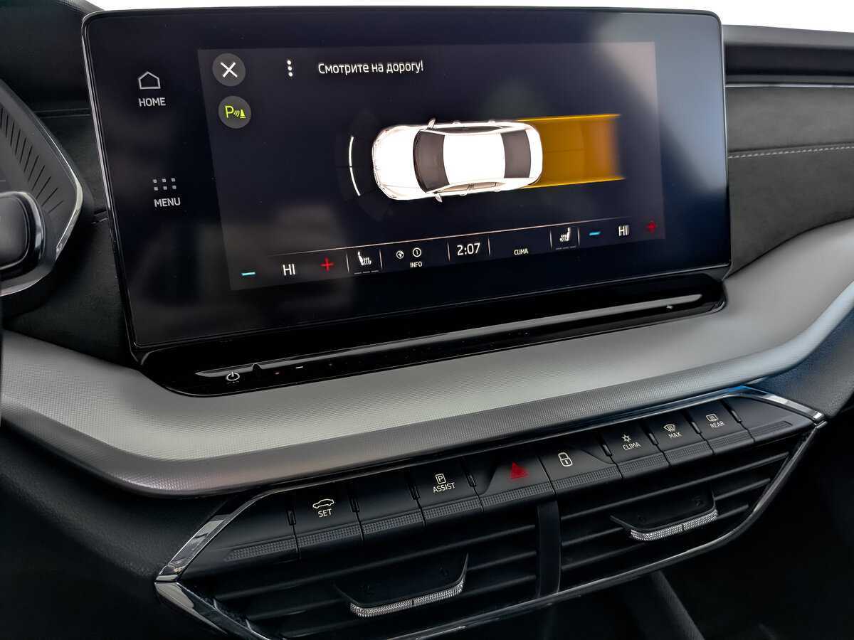 Купить Skoda Octavia, 2021, 100 617 км.. Фото: #24