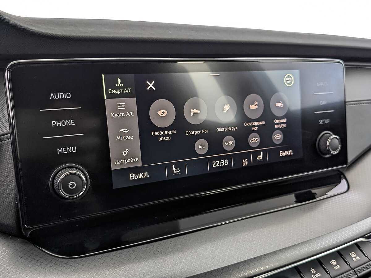 Купить Skoda Octavia, 2021, 83 806 км.. Фото: #24