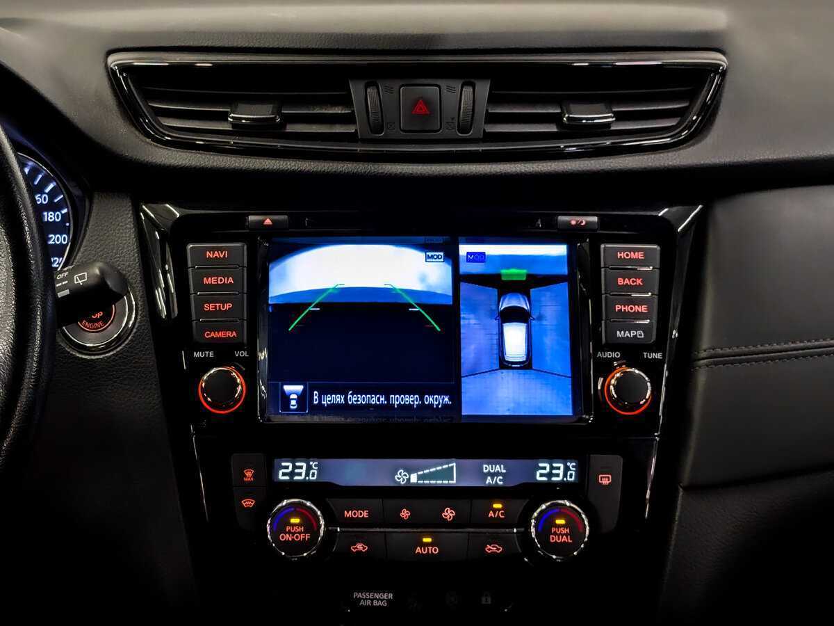 Купить Nissan Qashqai, 2020, 75 541 км.. Фото: #14