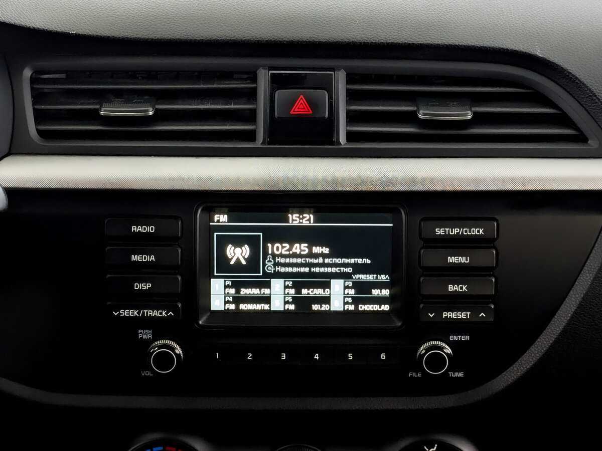 Купить Kia Rio, 2020, 202 761 км.. Фото: #14