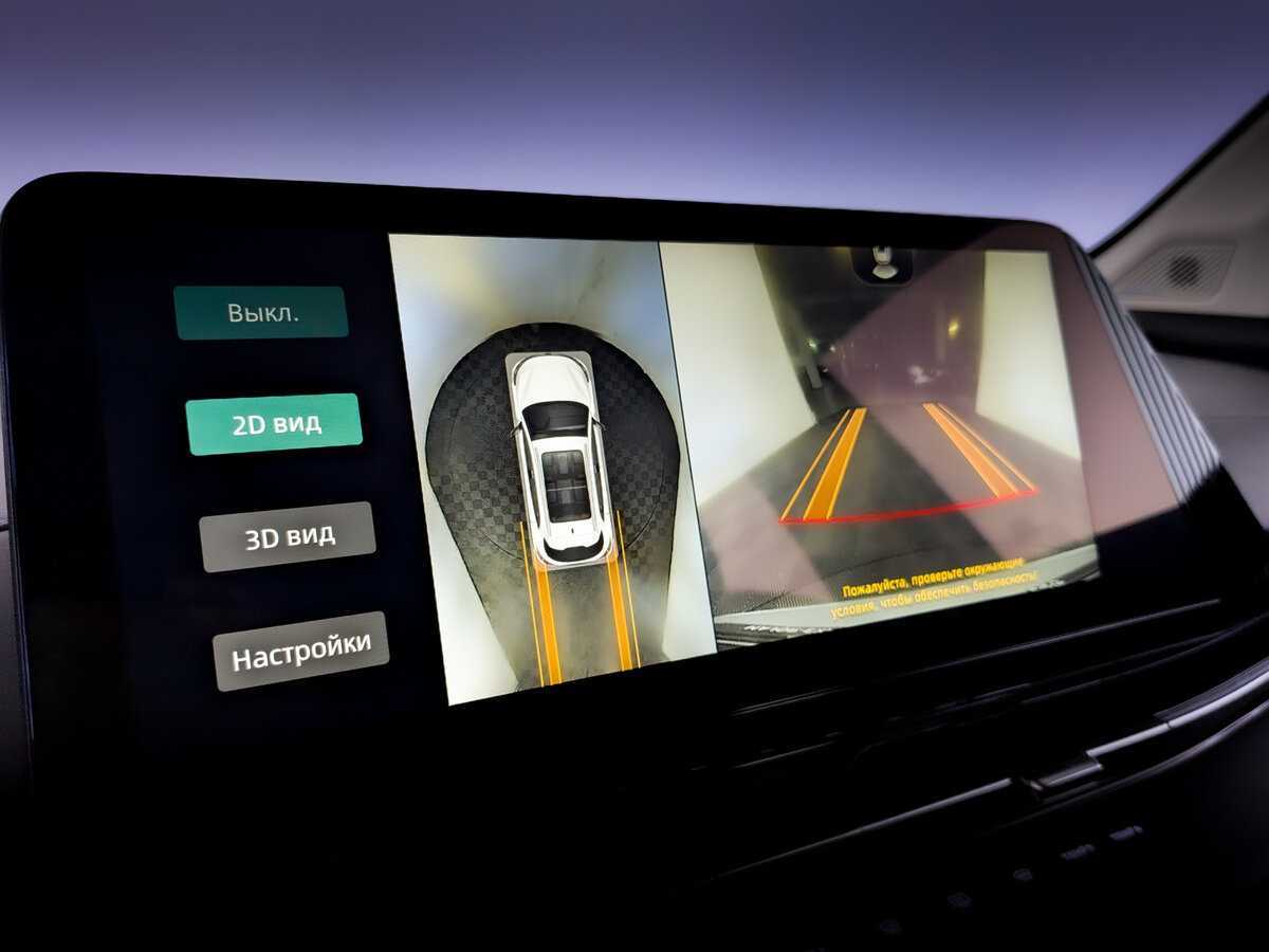 Купить Changan CS55 Plus, 2023, 30 626 км.. Фото: #28