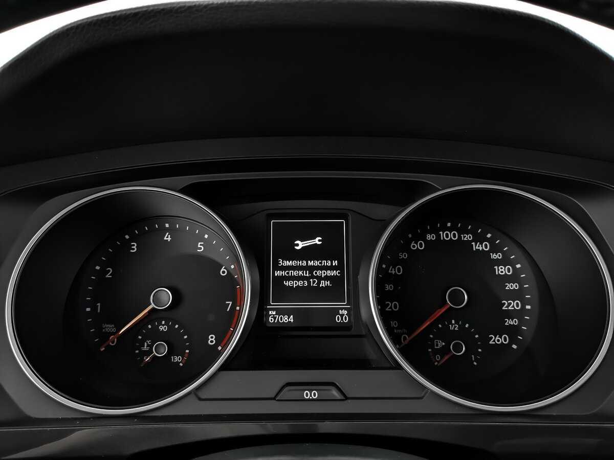 Купить Volkswagen Tiguan, 2018, 67 079 км.. Фото: #13