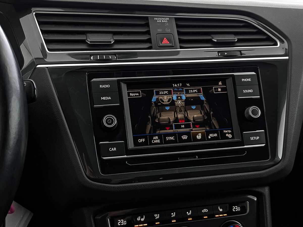 Купить Volkswagen Tiguan, 2018, 96 941 км.. Фото: #18