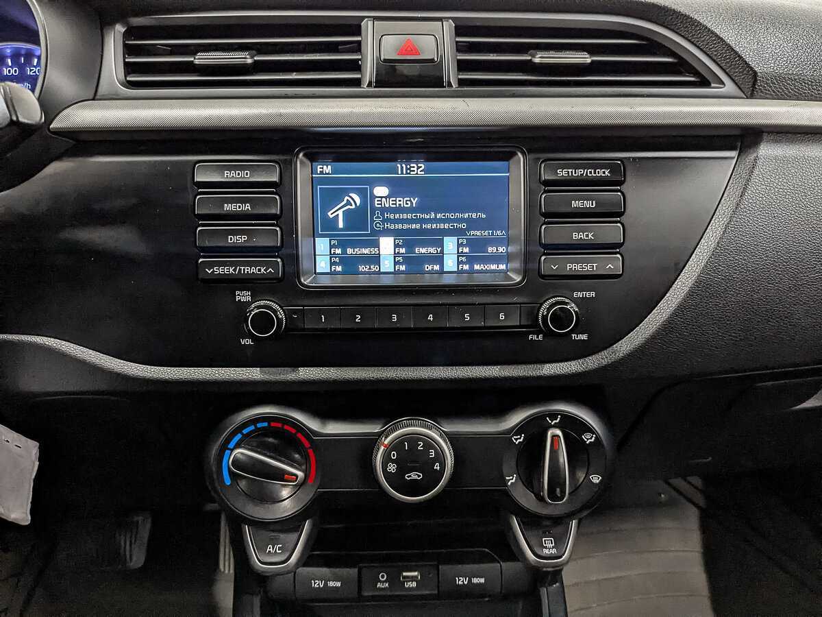 Купить Kia Rio, 2020, 176 859 км.. Фото: #15