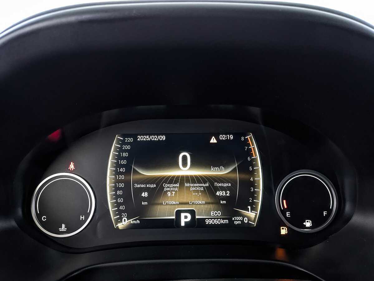 Купить Chery Tiggo 4, 2021, 99 063 км.. Фото: #15