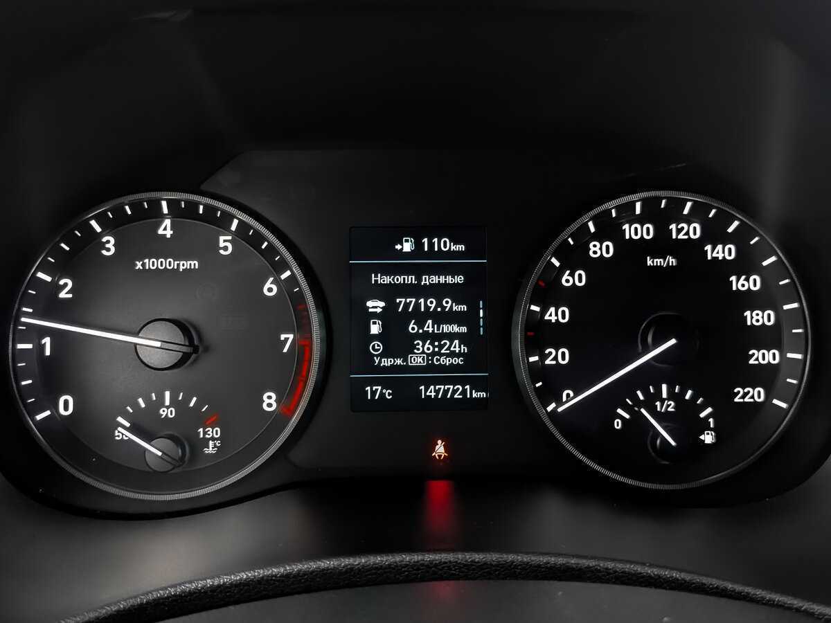 Купить Хендай Солярис, 2017, 147 719 км.. Фото: #13