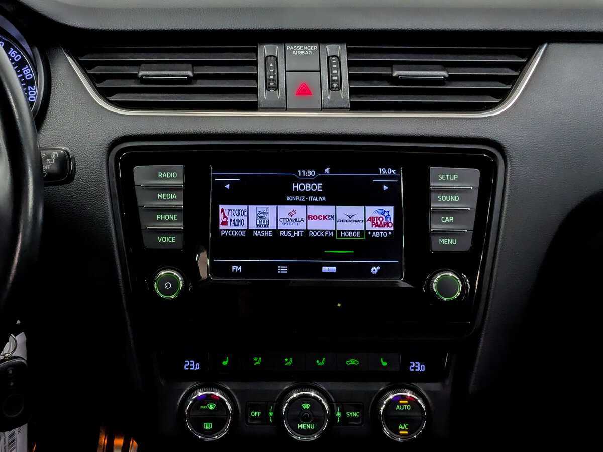 Купить Skoda Octavia, 2016, 229 395 км.. Фото: #14