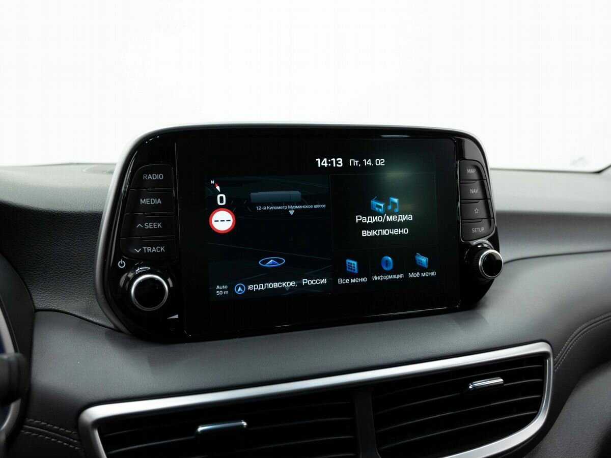 Купить Hyundai Tucson, 2018, 152 052 км.. Фото: #20