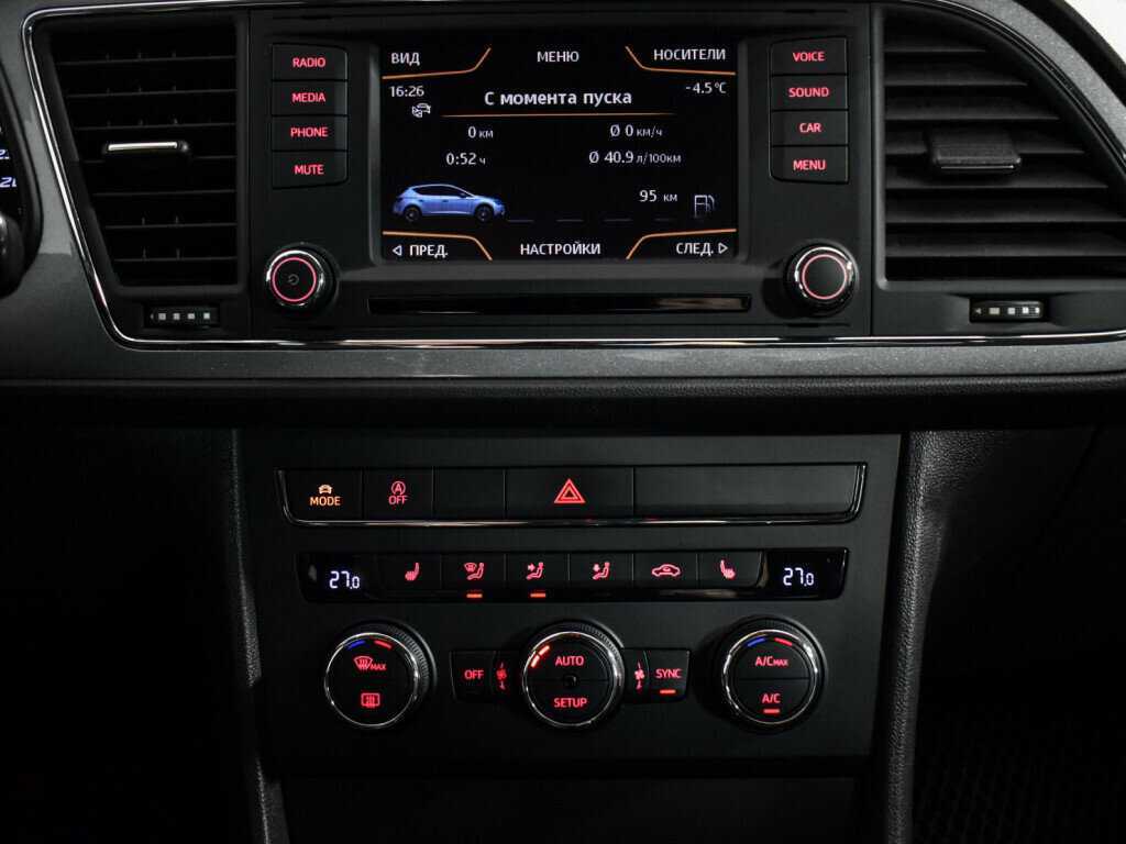 Купить SEAT Leon, 2013, 176 751 км.. Фото: #16