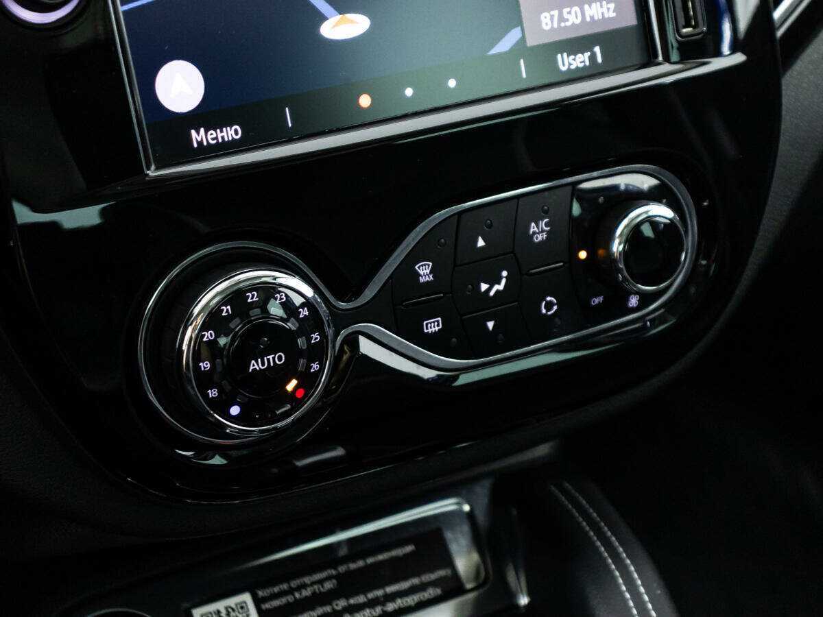 Купить Renault Kaptur, 2020, 56 521 км.. Фото: #20