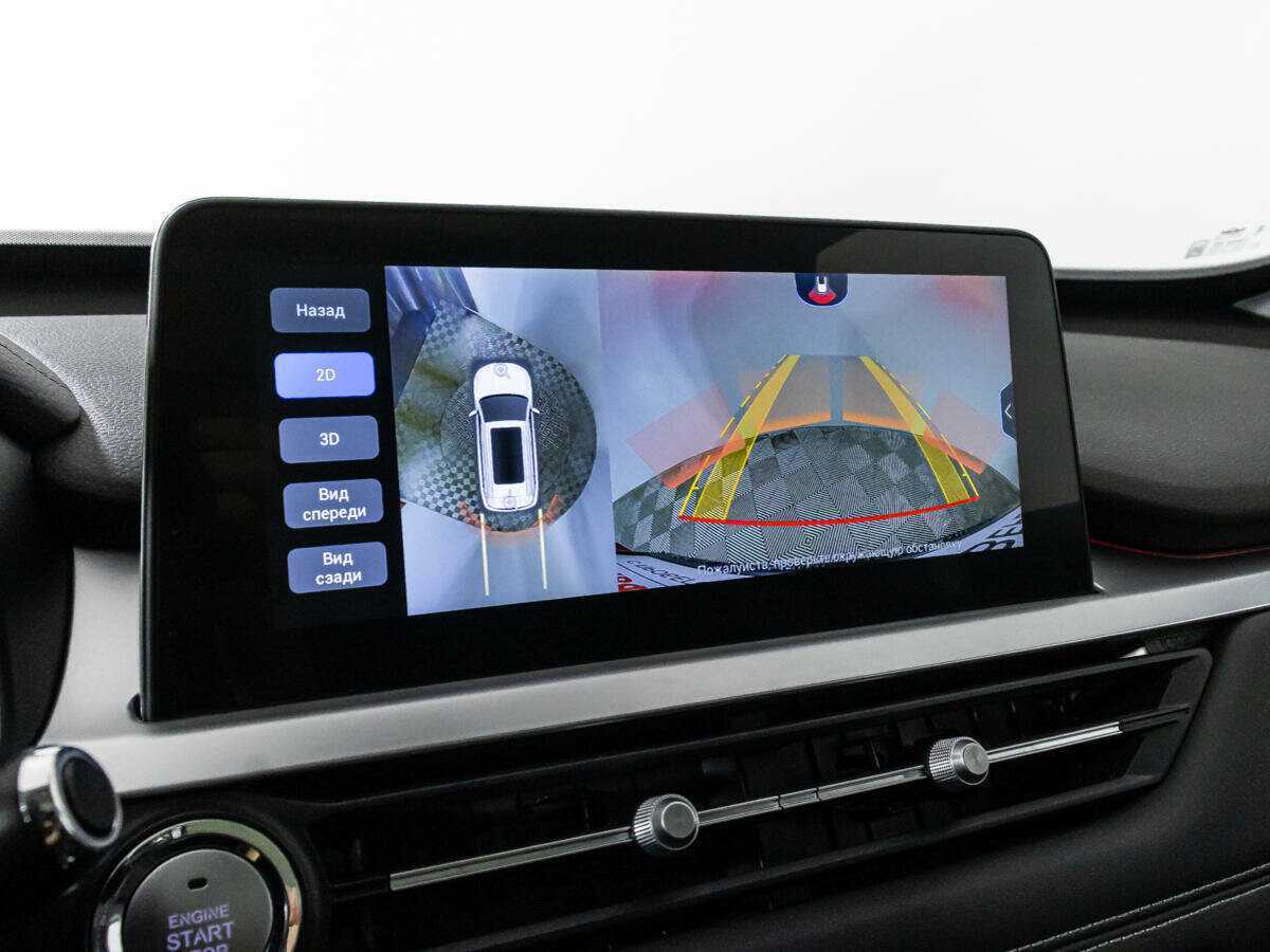 Купить Chery Tiggo 7 Pro, 2022, 36 254 км.. Фото: #16