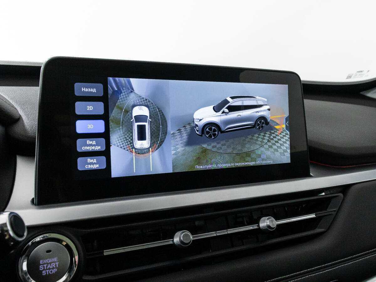 Купить Chery Tiggo 7 Pro, 2022, 36 254 км.. Фото: #17