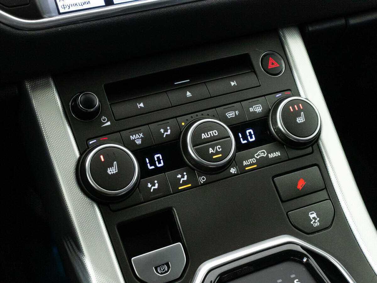 Купить Land Rover Range Rover Evoque, 2014, 142 486 км.. Фото: #18