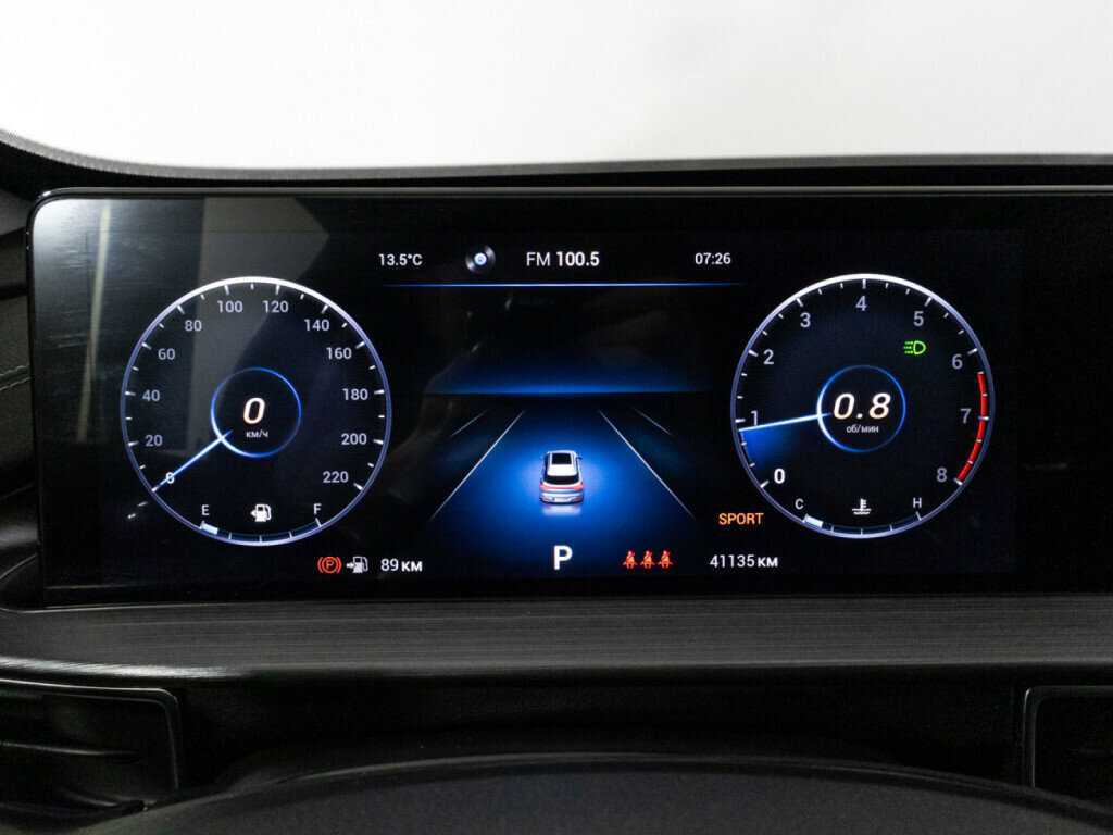 Купить Chery Tiggo 7 Pro Max, 2023, 41 131 км.. Фото: #11