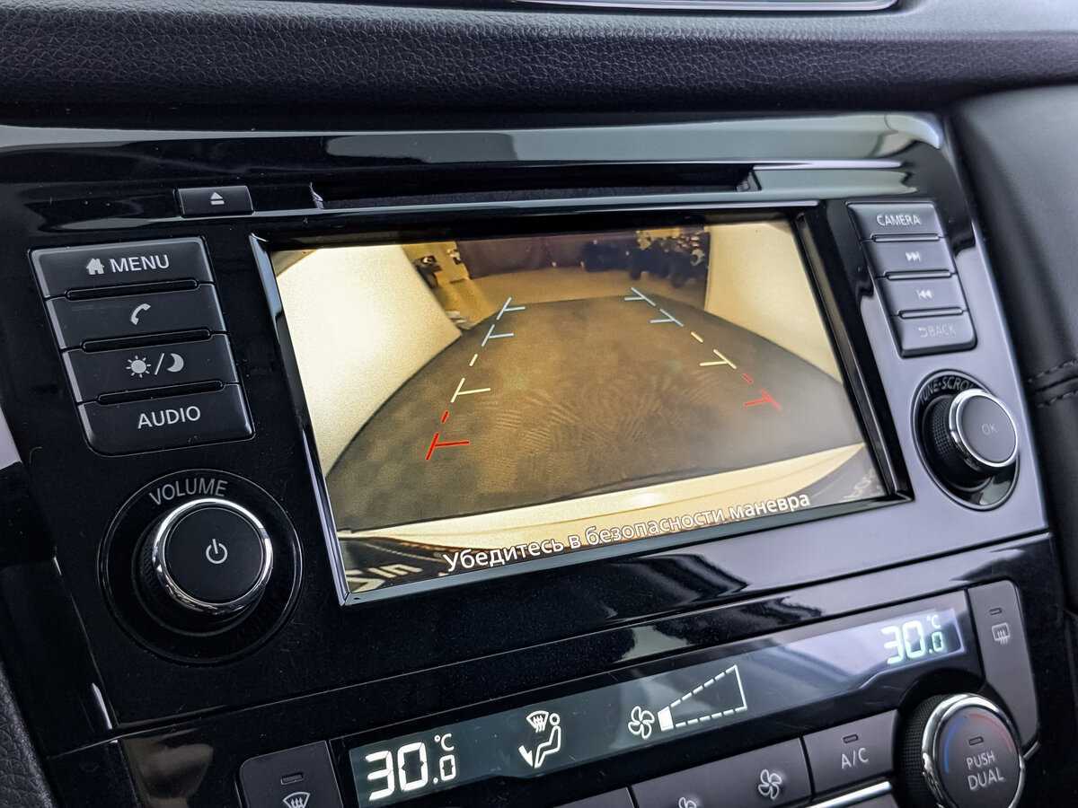 Купить Nissan X-Trail, 2021, 82 250 км.. Фото: #24