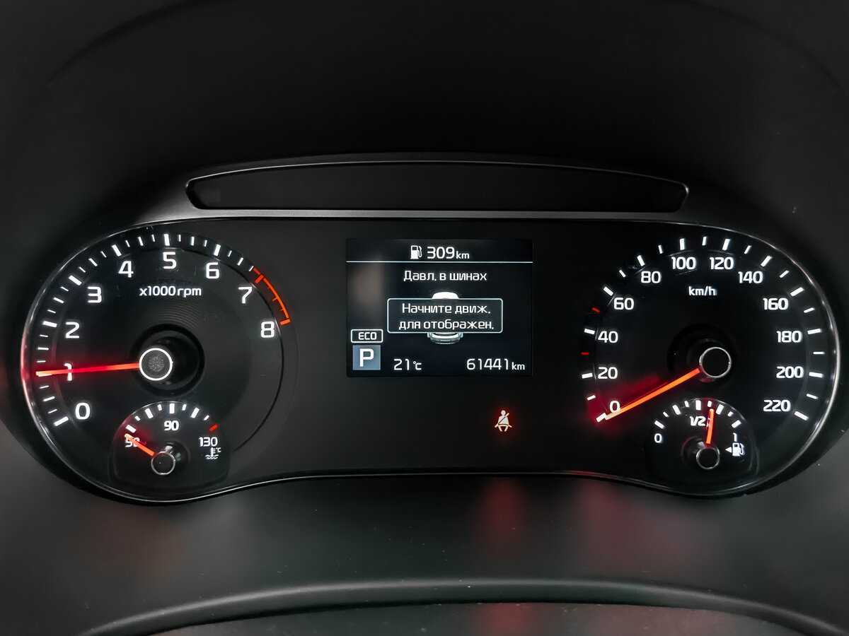 Купить Kia Soul, 2022, 61 439 км.. Фото: #13