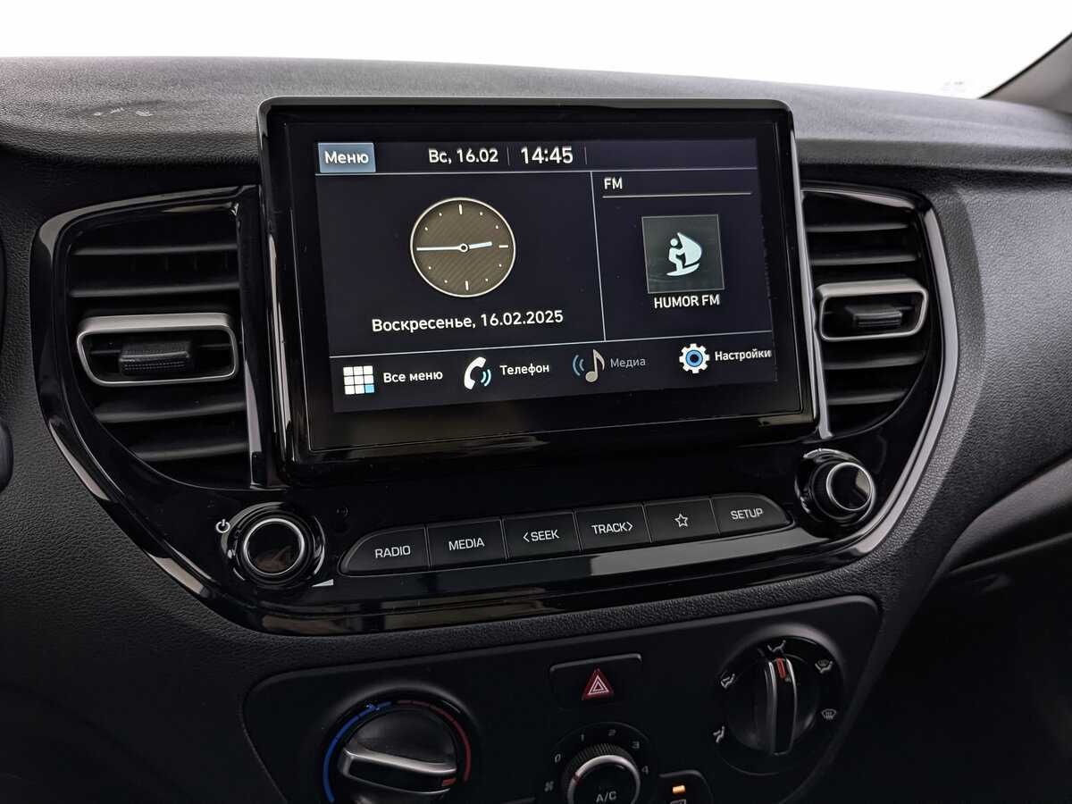 Купить Хендай Солярис, 2020, 134 749 км.. Фото: #23