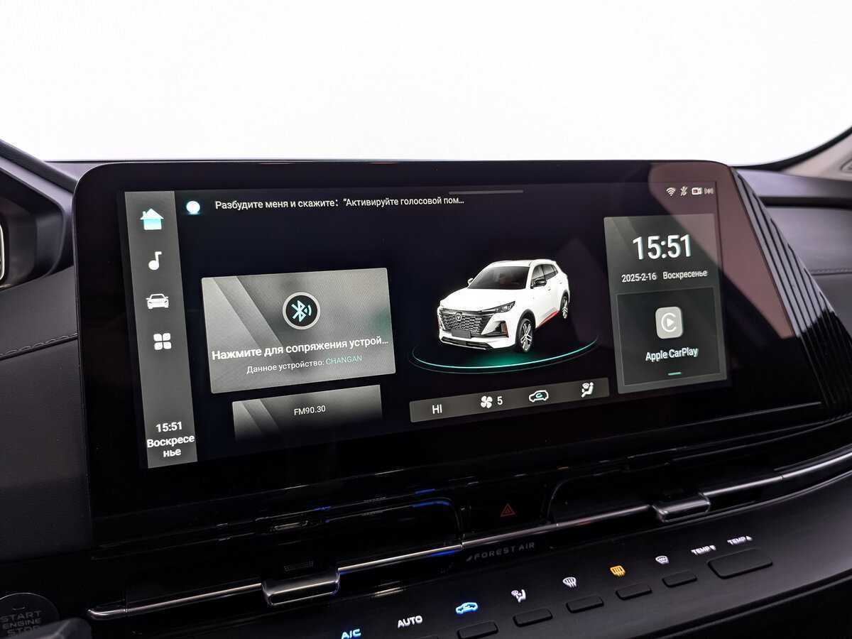 Купить Changan CS55 Plus, 2023, 21 174 км.. Фото: #25