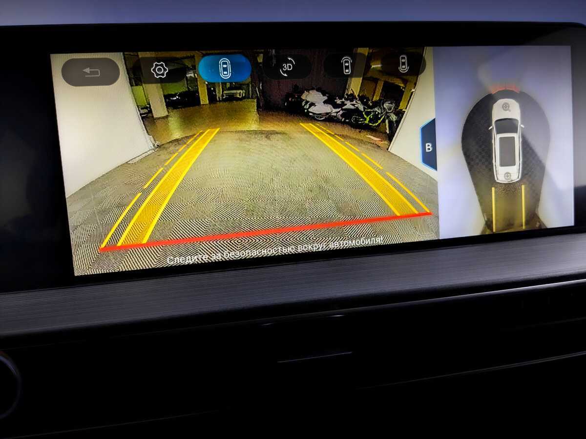 Купить Chery Tiggo 7 Pro Max, 2023, 36 427 км.. Фото: #24