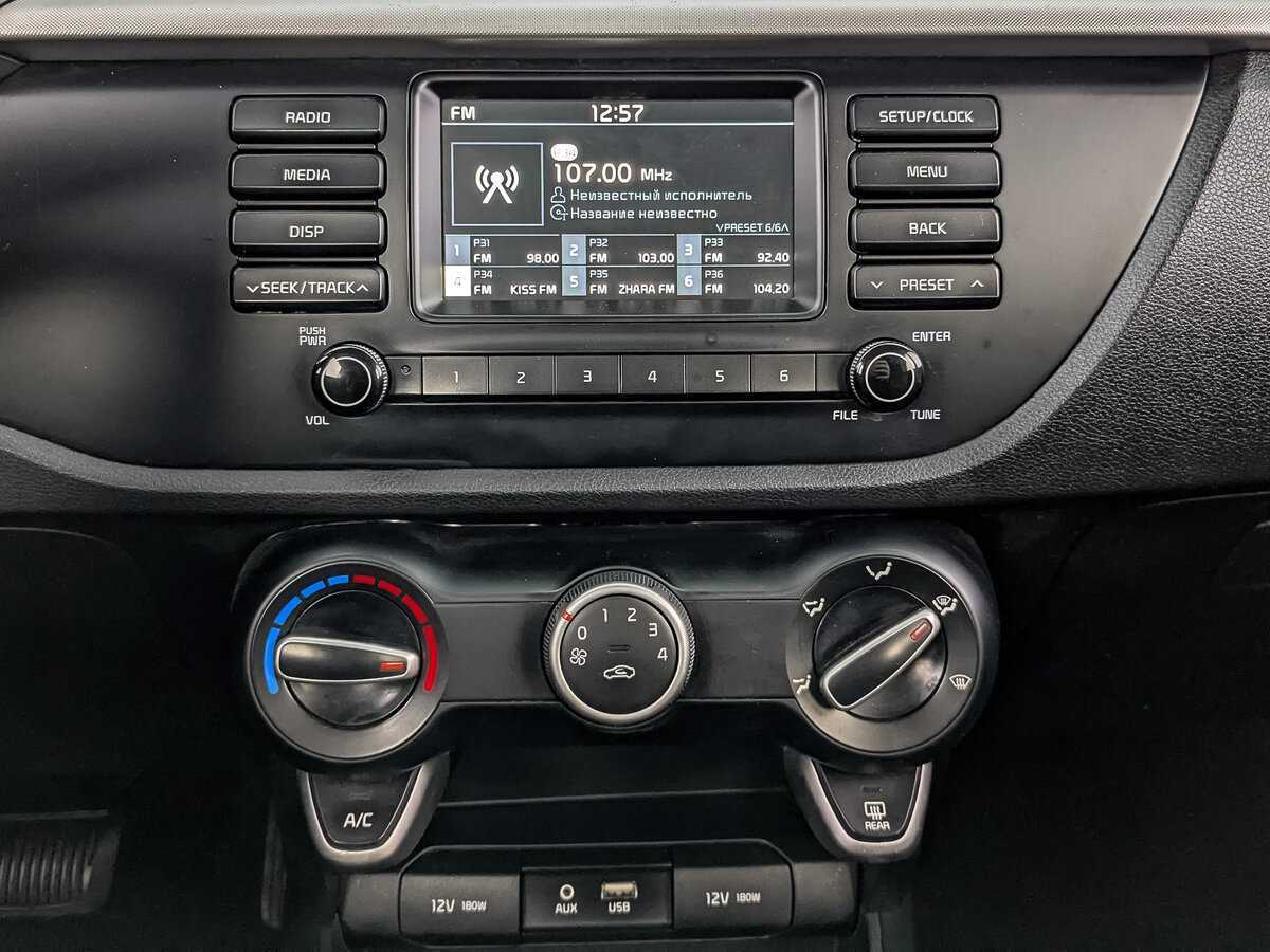 Купить Киа Рио, 2020, 151 150 км.. Фото: #15