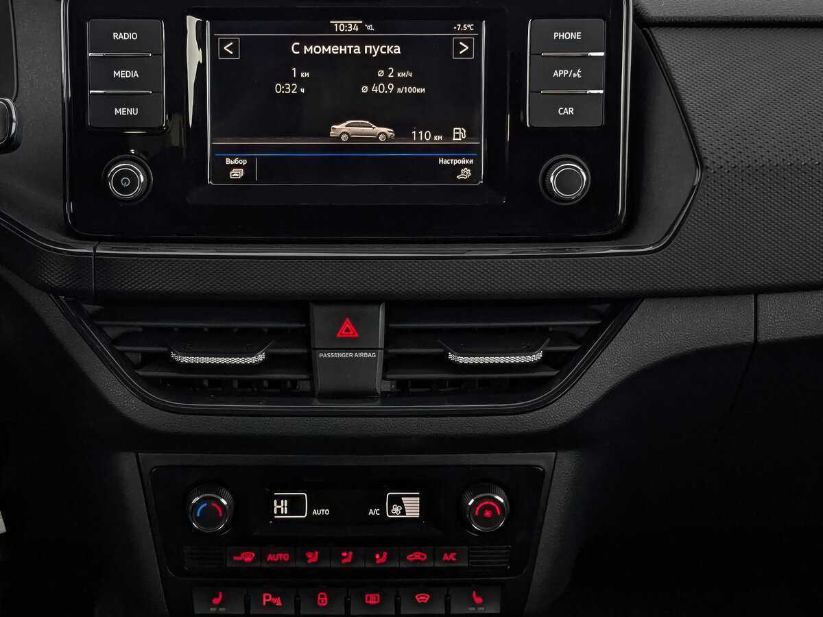 Купить Volkswagen Polo, 2020, 66 318 км.. Фото: #16