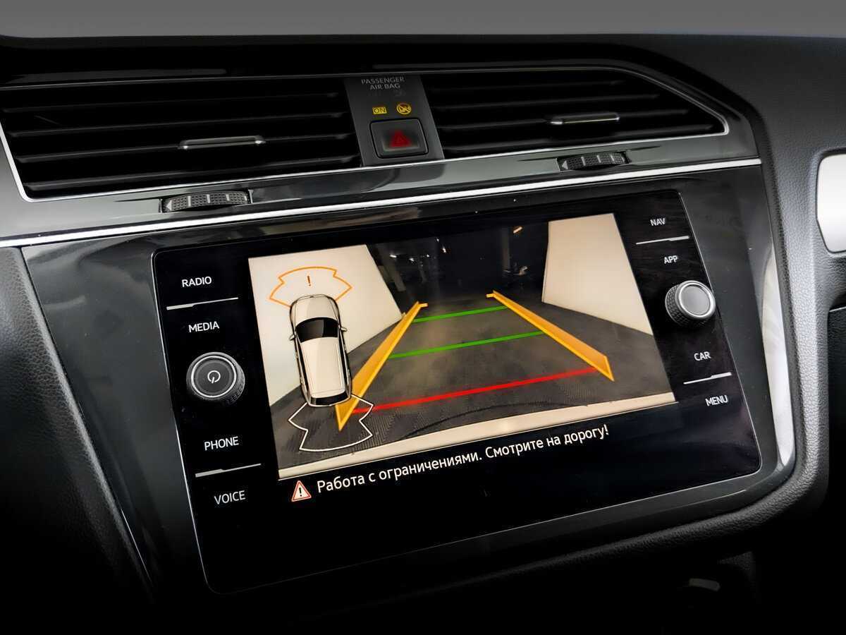 Купить Volkswagen Tiguan, 2021, 159 893 км.. Фото: #24