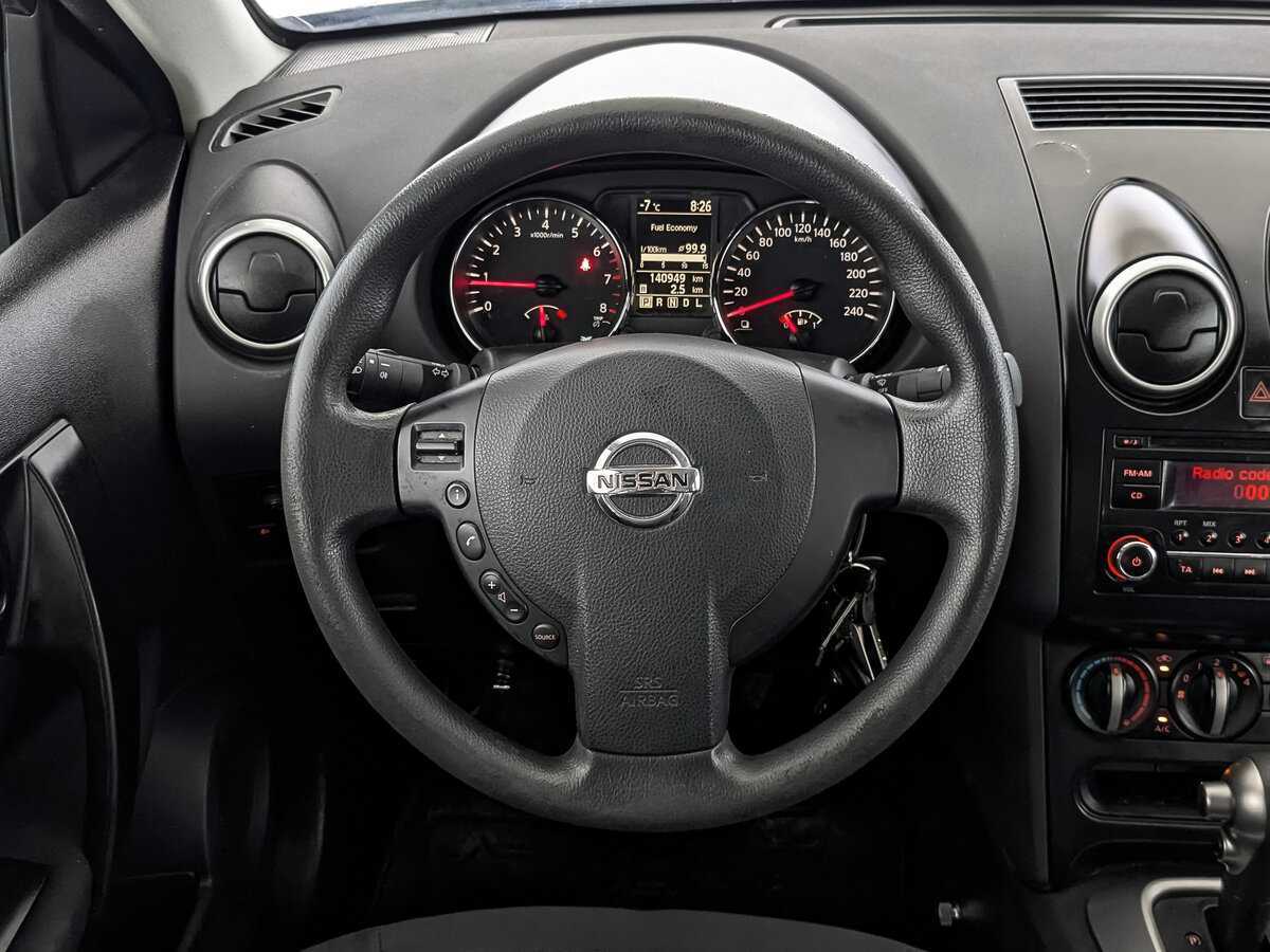 Купить Nissan Qashqai, 2013, 140 943 км.. Фото: #21