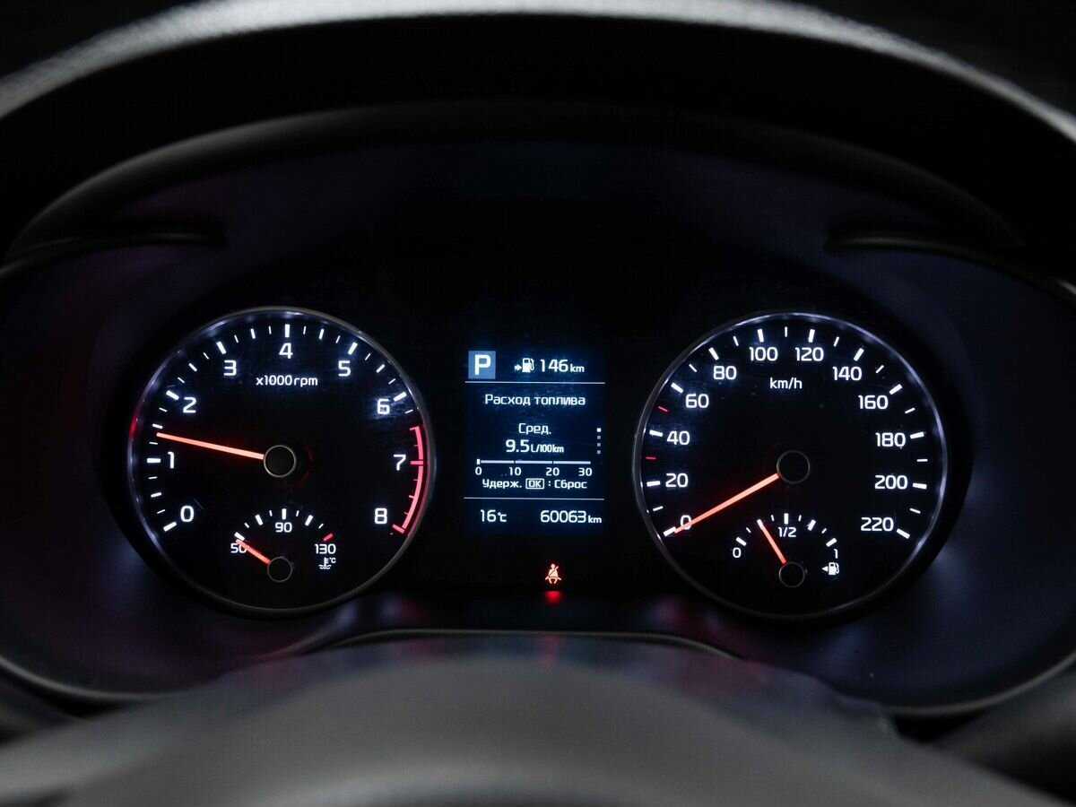 Купить Киа Рио, 2020, 60 000 км.. Фото: #18