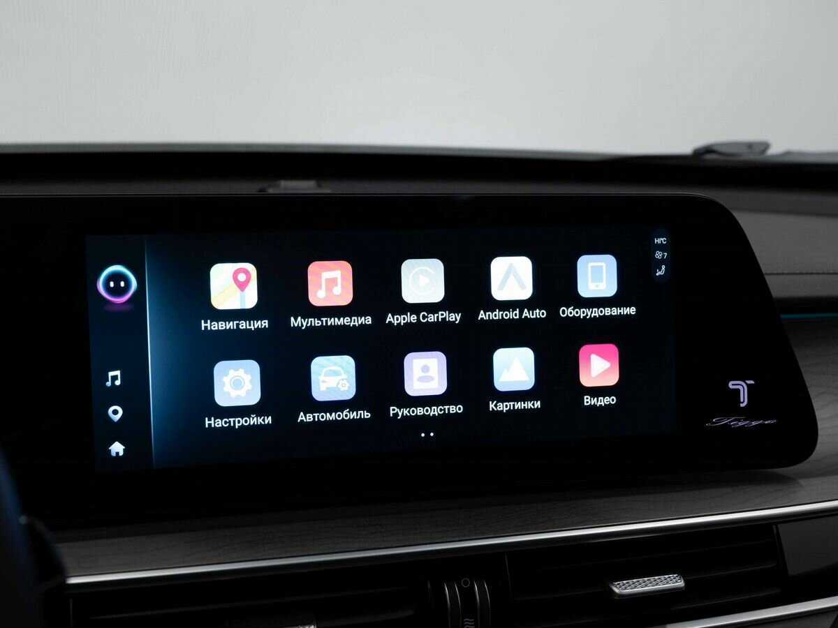 Купить Chery Tiggo 8 Pro Max, 2023, 40 000 км.. Фото: #18