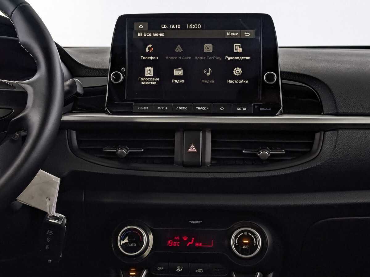 Купить Kia Picanto, 2021, 37 500 км.. Фото: #16