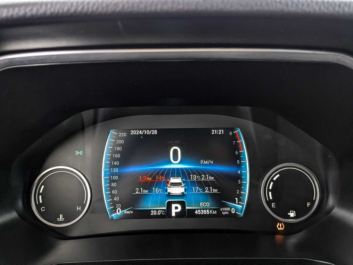 Купить Chery Tiggo 8, 2022, 45 358 км.. Фото: #15