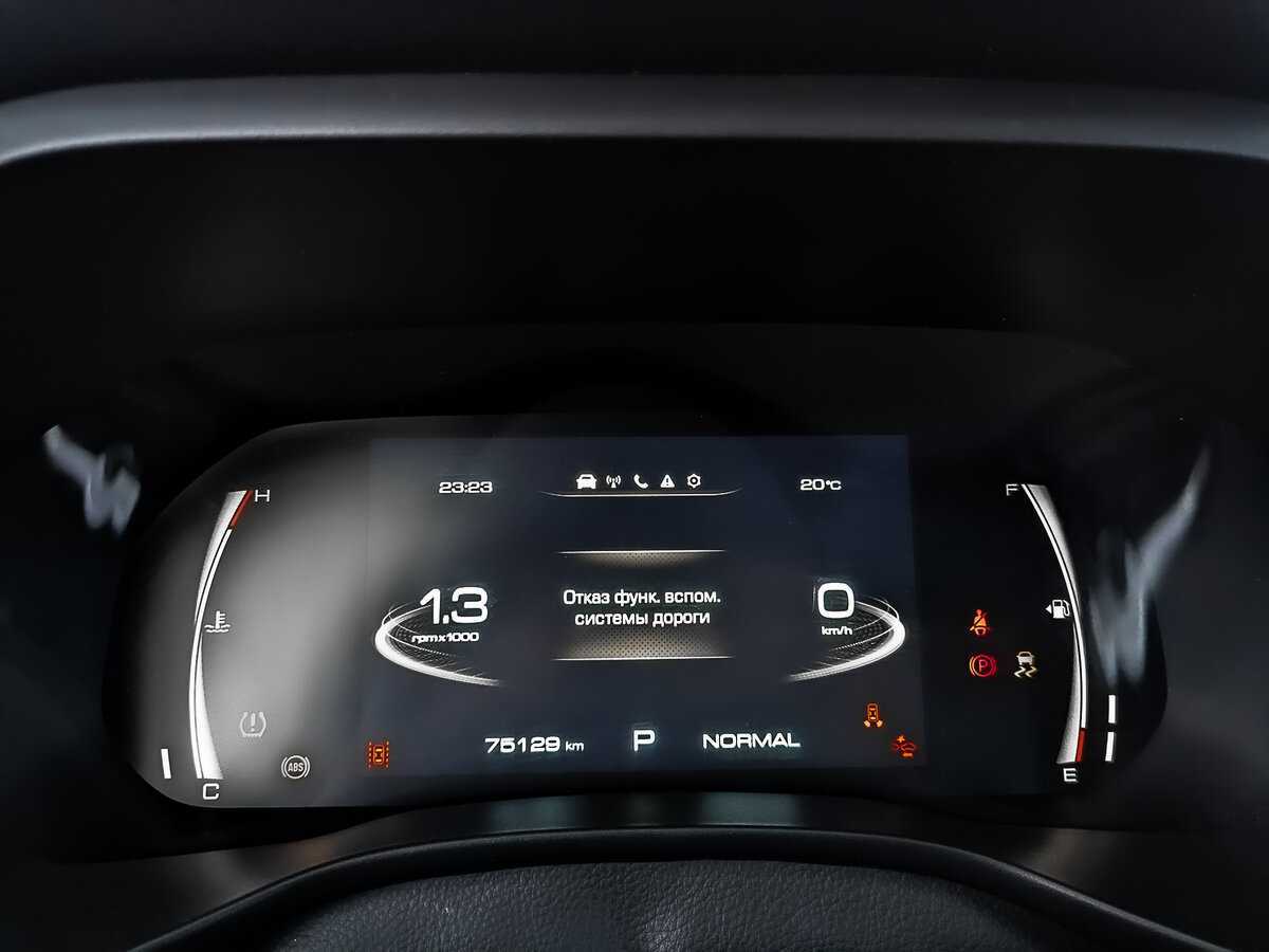 Купить Haval Jolion, 2022, 75 128 км.. Фото: #15