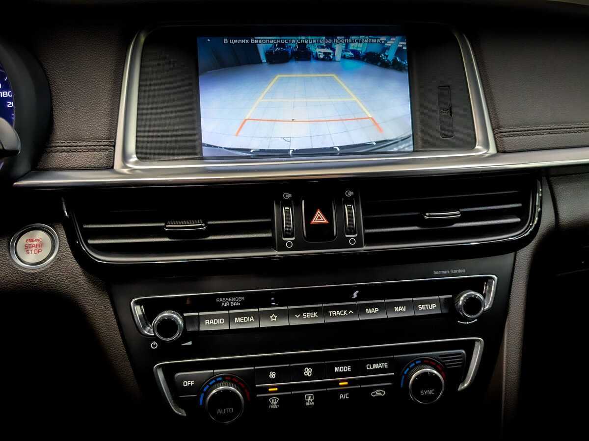 Купить Kia Optima, 2019, 141 933 км.. Фото: #26