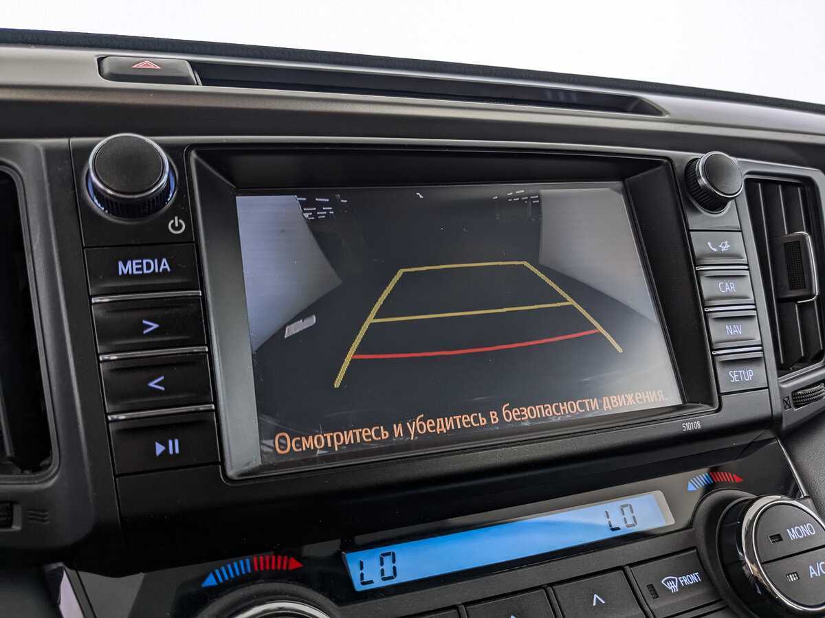 Купить Toyota RAV4, 2017, 62 336 км.. Фото: #23