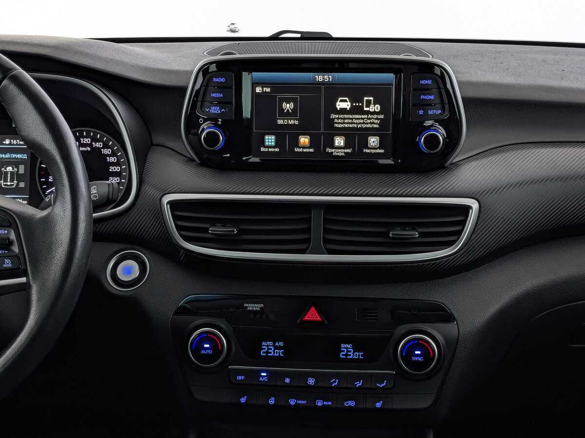 Купить Hyundai Tucson, 2020, 91 203 км.. Фото: #16