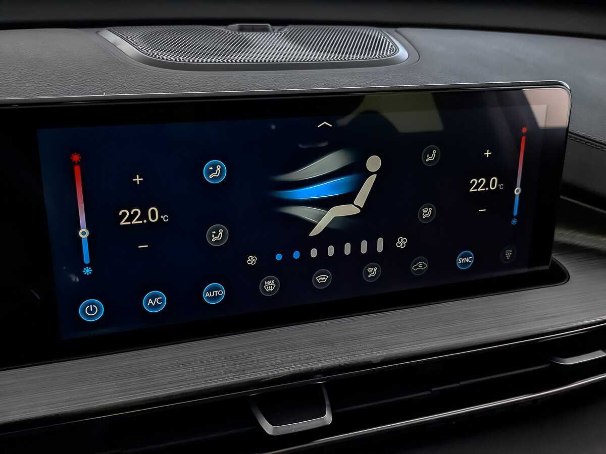 Купить Chery Tiggo 7 Pro Max, 2023, 34 536 км.. Фото: #26