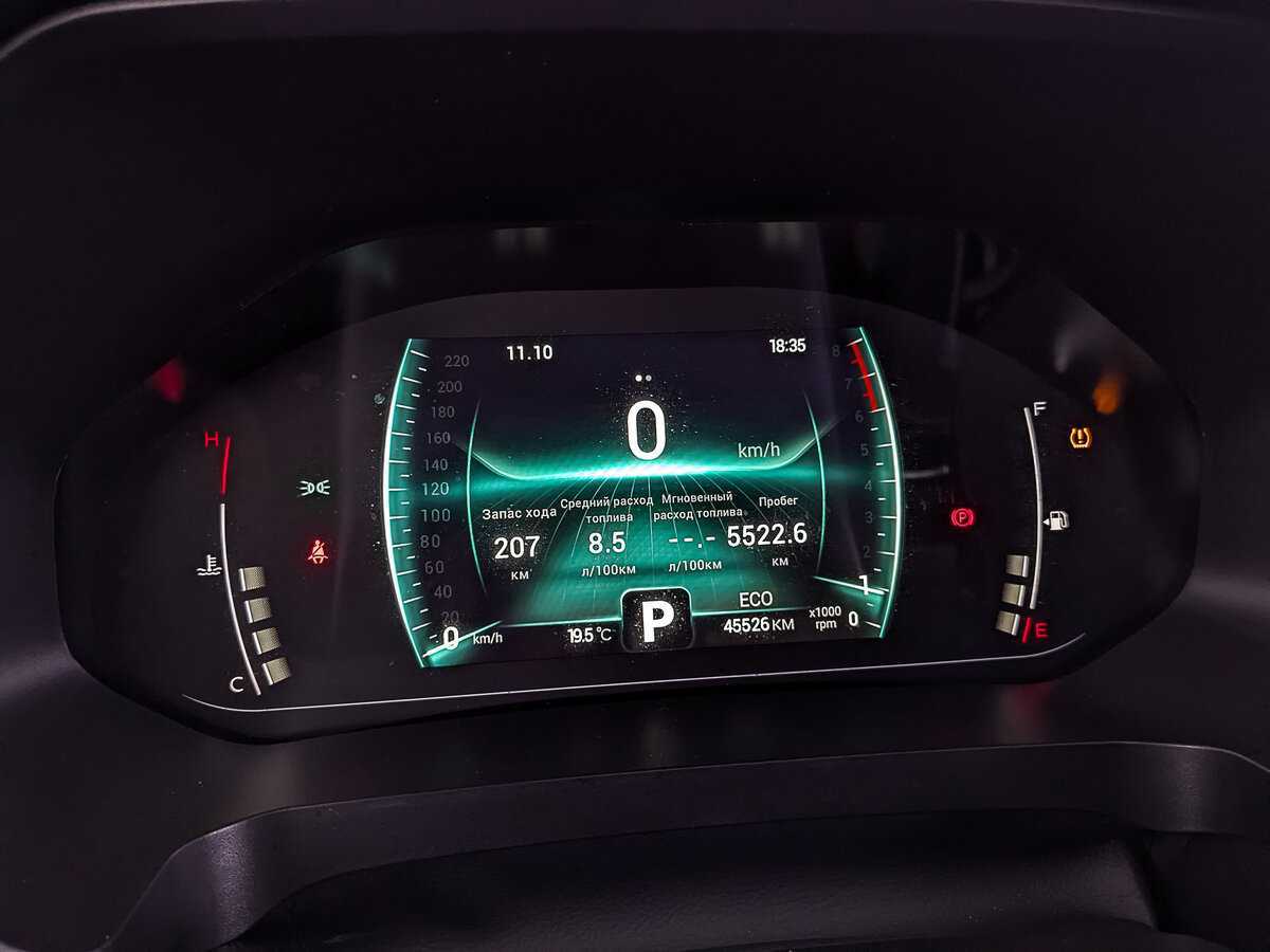 Купить Chery Tiggo 4 Pro, 2023, 45 516 км.. Фото: #15