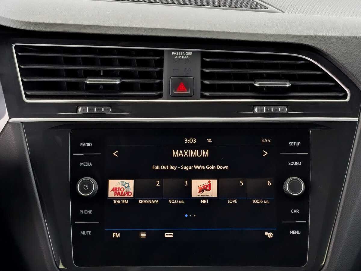 Купить Volkswagen Tiguan, 2020, 93 428 км.. Фото: #14