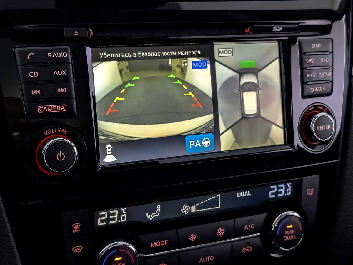 Купить Nissan Qashqai, 2018, 77 277 км.. Фото: #23