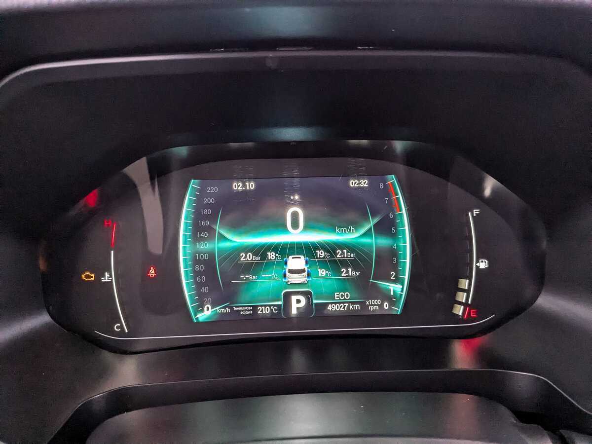 Купить Chery Tiggo 7 Pro, 2020, 49 021 км.. Фото: #13