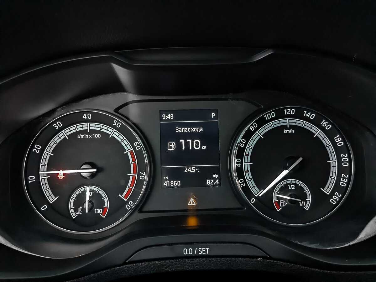 Купить Skoda Karoq, 2021, 41 858 км.. Фото: #14