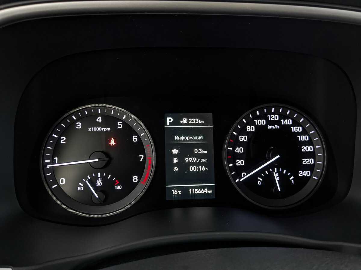 Купить Hyundai Tucson, 2019, 115 659 км.. Фото: #15