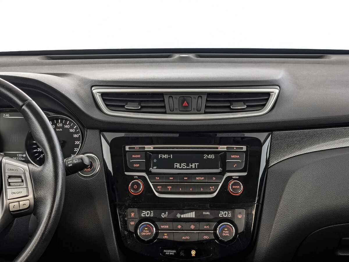 Купить Nissan X-Trail, 2017, 98 306 км.. Фото: #16