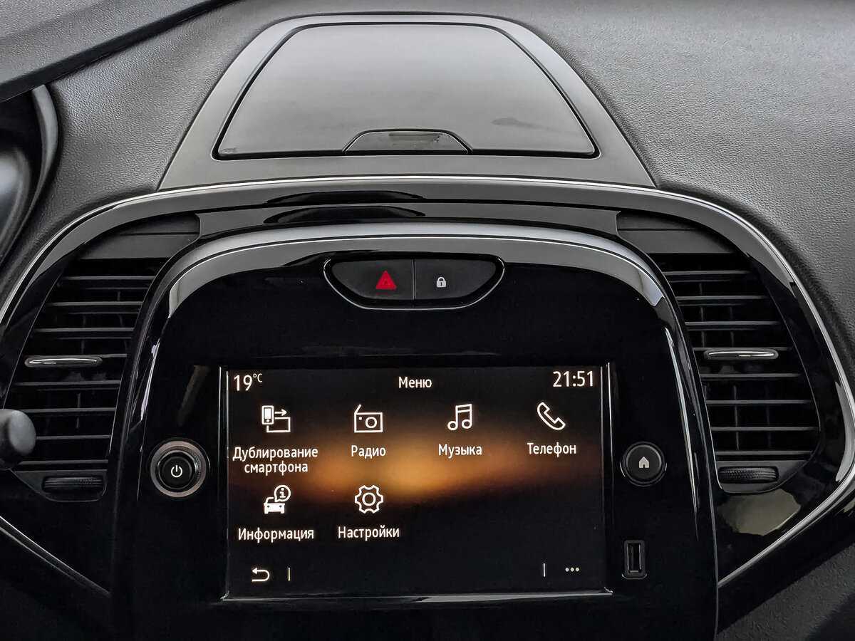 Купить Renault Kaptur, 2021, 80 513 км.. Фото: #13