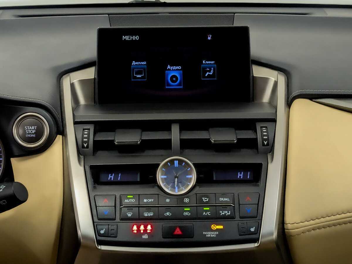 Купить Lexus NX, 2016, 135 708 км.. Фото: #14